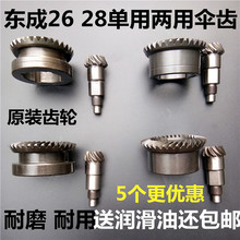 �m��|��26��N�X݆���02-28���Â��Xff-28���Â��X�_�������X݆