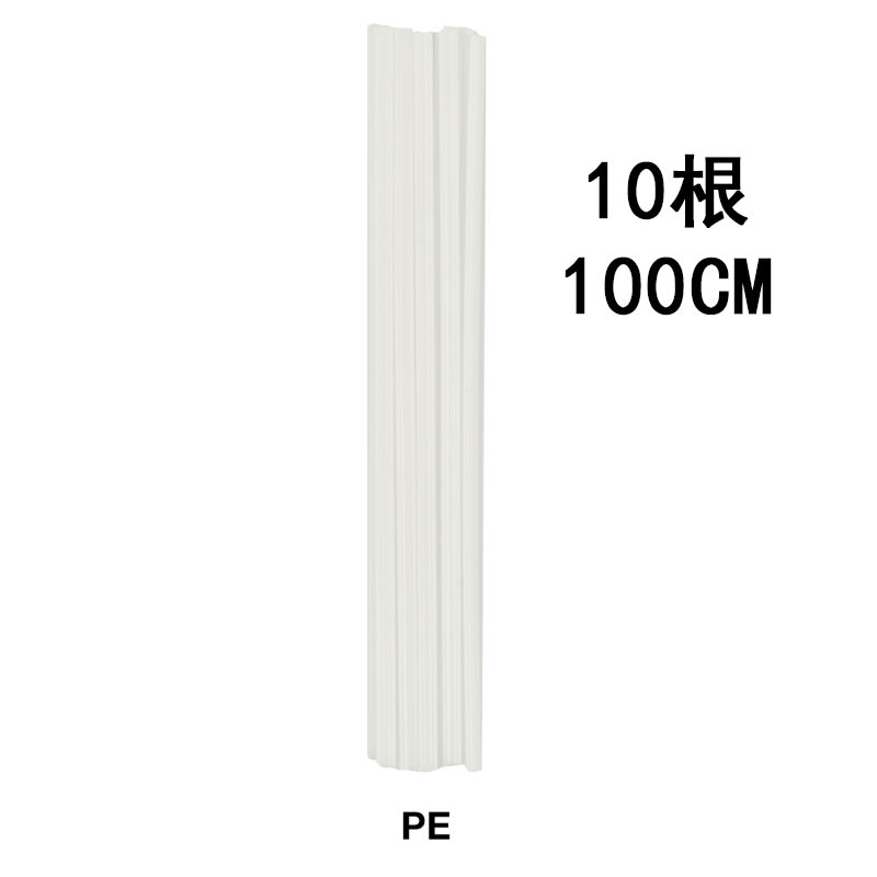 Electrodo de soldadura de plástico de color para reparación de parachoques de automóviles PP / PE / ABS / PVC blanco y negro electrodo plano de doble hebra image 28