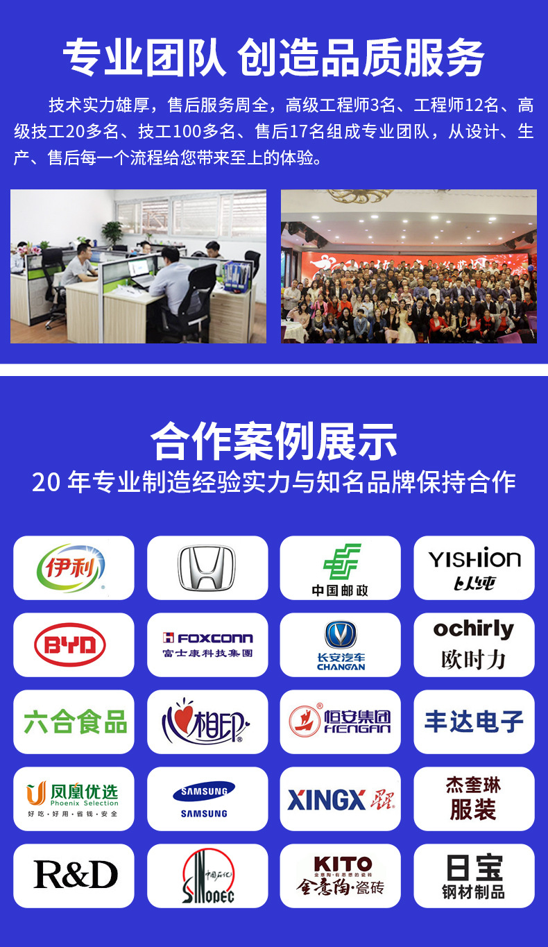 Details page-Guangzhou Jianyu Shelves-2H.jpg
