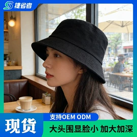 成人帽;儿童帽;防晒袖套