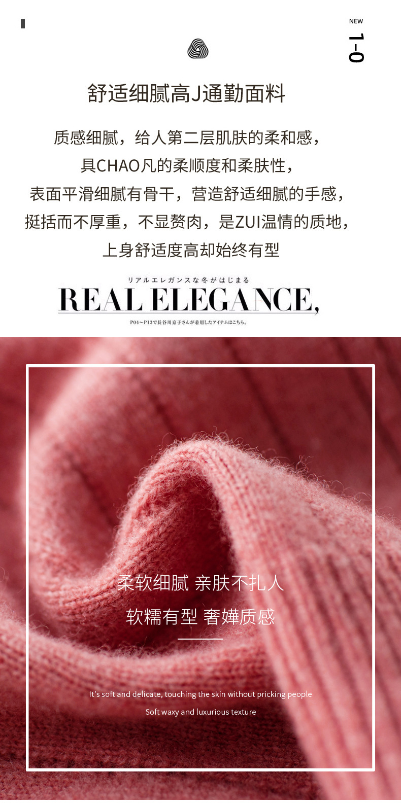 羊毛软糯2023秋冬新款女式v领宽松时尚短款外搭针织毛衣开衫外套详情7