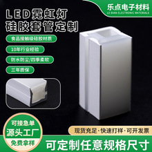 10mm���׹�led���Թ��z�׹��������l��͸���􎧷�ˮ�z���z��