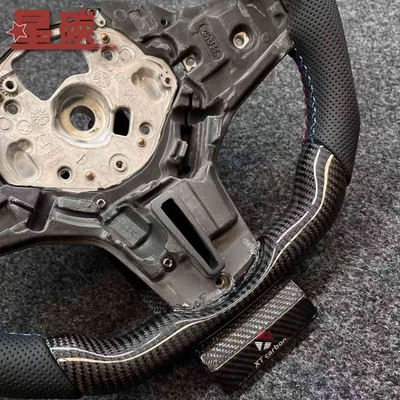Steering wheel G87 Carbon Fiber Steering Wheel