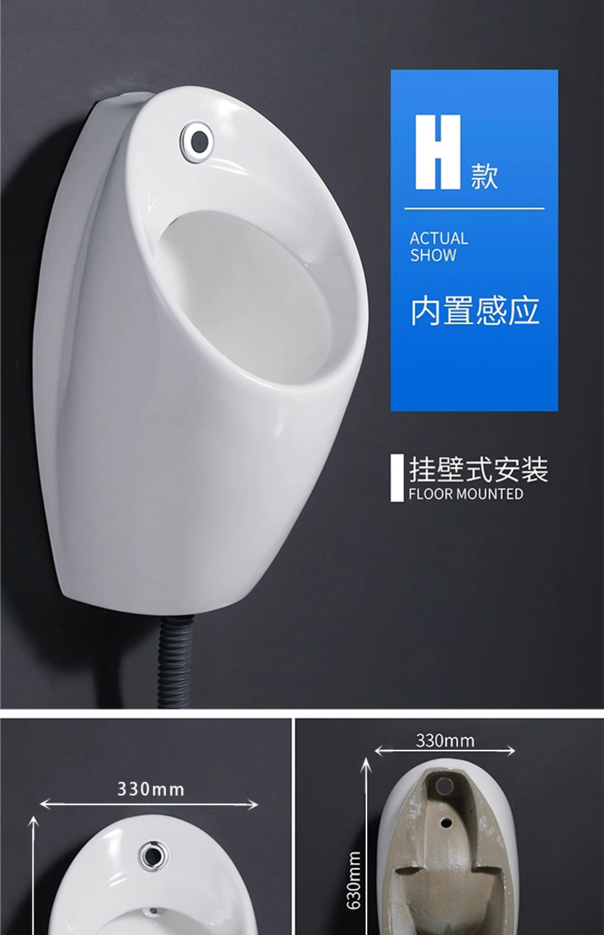 Floor-standing automatic sensor urinal, ceramic urinal, male adult standing urinal, wall-mounted urine trough wholesale undefined