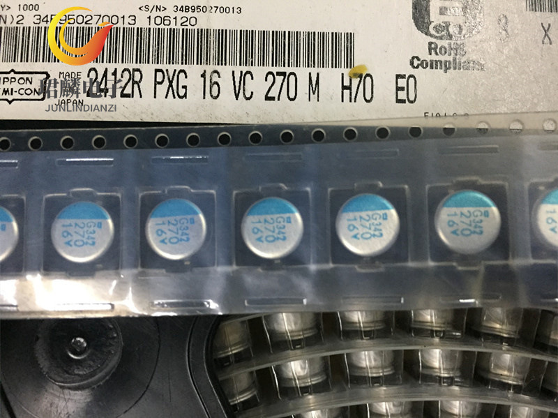 16V270UF 8X7 黑金刚 PXG 贴片固态 APXG160ARA271M 105度