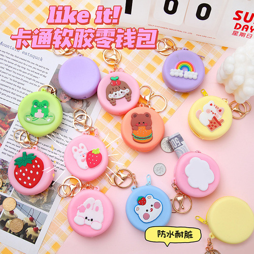 Cute Cartoon Silicone Coin Purse Portable Mini Student Coin Bag Can Hang Key Bag ID Headphone Bag Wholesale