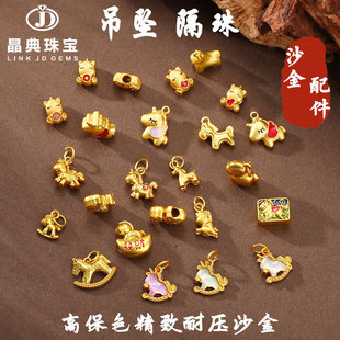 �����ŷ�ɳ��С�����R�꼪�������diy�������R�����X�������