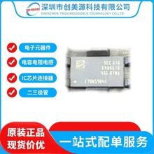 ȫ��ԭ�b��Ʒ K4B4G1646E-BYMA  �\�Ѓȴ�DDR3 4Gbit�惦��оƬ