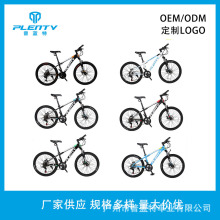 ���˳��W���T��24��׃��ɽ������܇�p����܇������W���T��܇