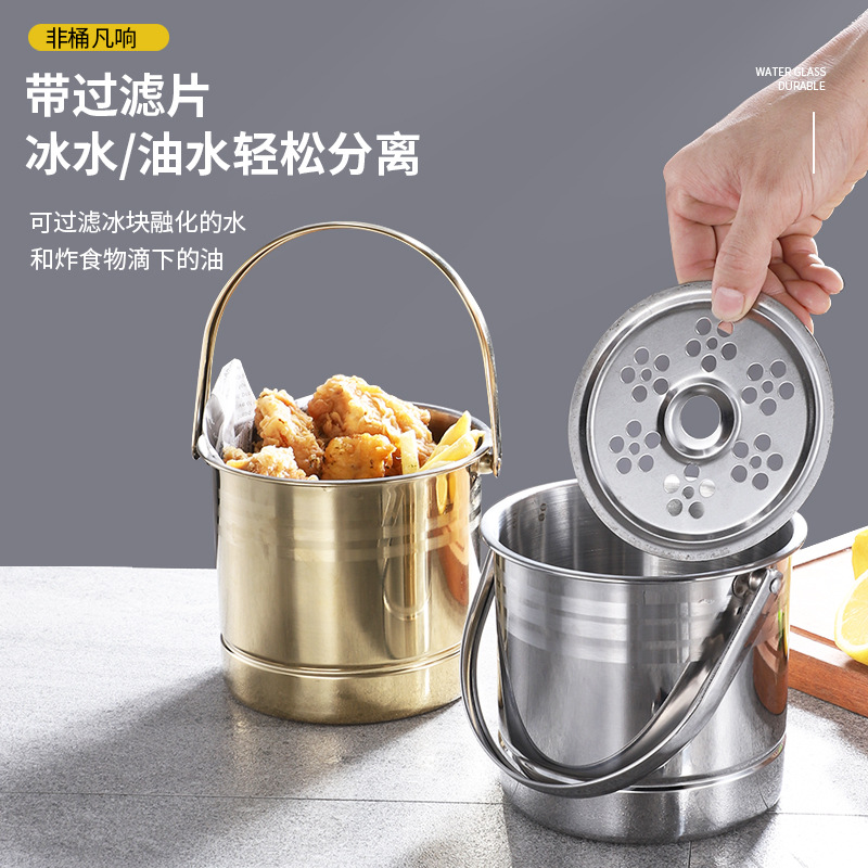 Cross-border delivery stainless steel ice bucket bar champagne bucket ice block bucket beer bucket red wine bucket with ice separator small size