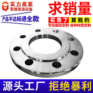 ���l̼�20#a105q235bƽ�����ӷ��m�P��ڏ����mpn16�����ӷ��mƬ