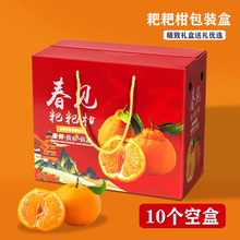 ��Ҋ�ҰҸ̰��b�жY�пպ���5-10�（����ٲ�֪��YƷ�ж� ��