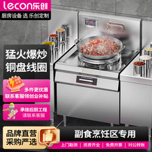 �������Æ��^�oβС�����Ƶ갫���t�N��늴��� LC-J-XC10DW