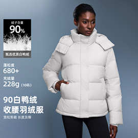 90白鸭绒羽绒服女加厚连帽宽松收腰抽绳保暖冬季休闲外套D25144