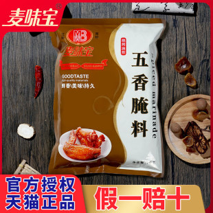 ��ζ����������ը�u���u���������{�������Lζ�{ζ������1kg���b