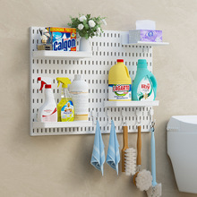 免打孔浴室洞洞板卫生间墙面收纳洗洁精毛巾刷子纸巾小花瓶置物架