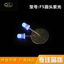 2835�Ϲ�l����O���NƬLED���ß� ����n�C��F5�A�^�Ϲ����Ͳ