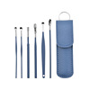 Ear picking stainless steel for ears, tools set home use, wholesale, full set, Birthday gift