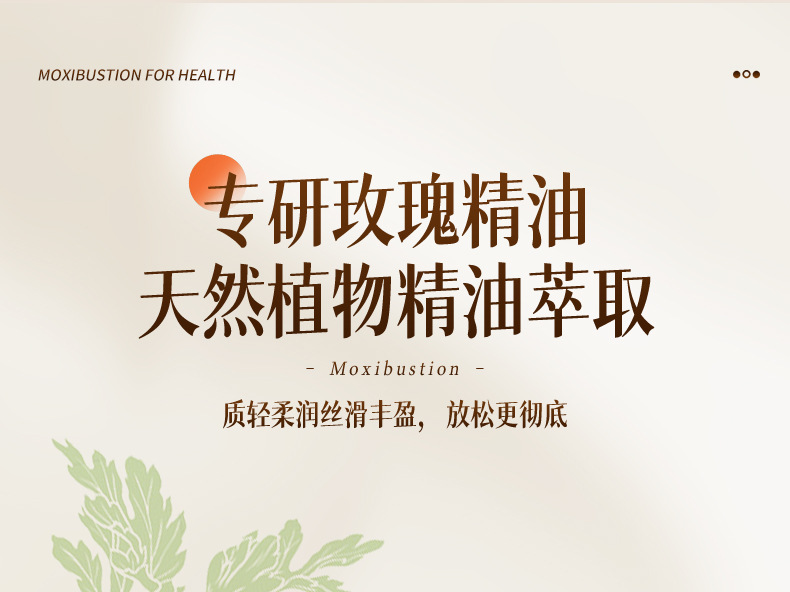 Bian Stone Facial Moxibustion Cup Portable Warm Therapy Tool with Guasha Edge for Home Beauty Care 200g in use