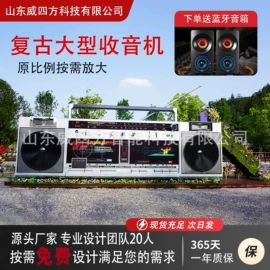 场地布置道具;景观灯;车模型