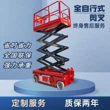 �S�Ҹ߿վS�����I܇늄�Һ������ʽ�Ƅ�����ƽ̨ ���м��������C