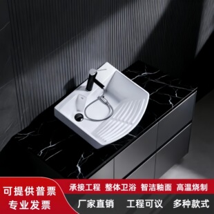�մ�̨���賬��ߴ�ϴ�����p�莧���°�̨�����̨ˮ�۴�̖ˮ��ԡ