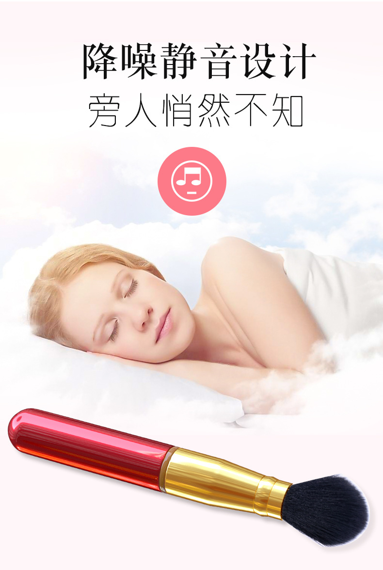 Wireless Chest Massager Compact Rechargeable Adult Wellness Device — detail image 6