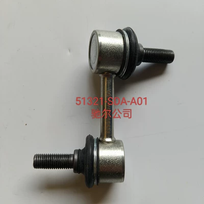 Honda Accord 05 Ön Stabilizator Balans Çubuğu 51321-Ssda-A01