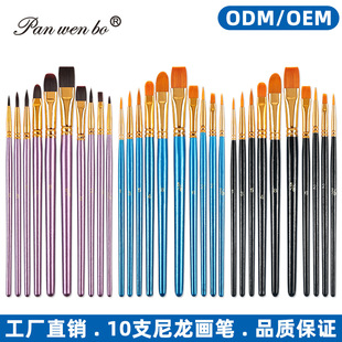 �羳10֧�ͮ��P���b ��ϩˮ�۹Pˢ����{ľ�U����ë���L���P���l