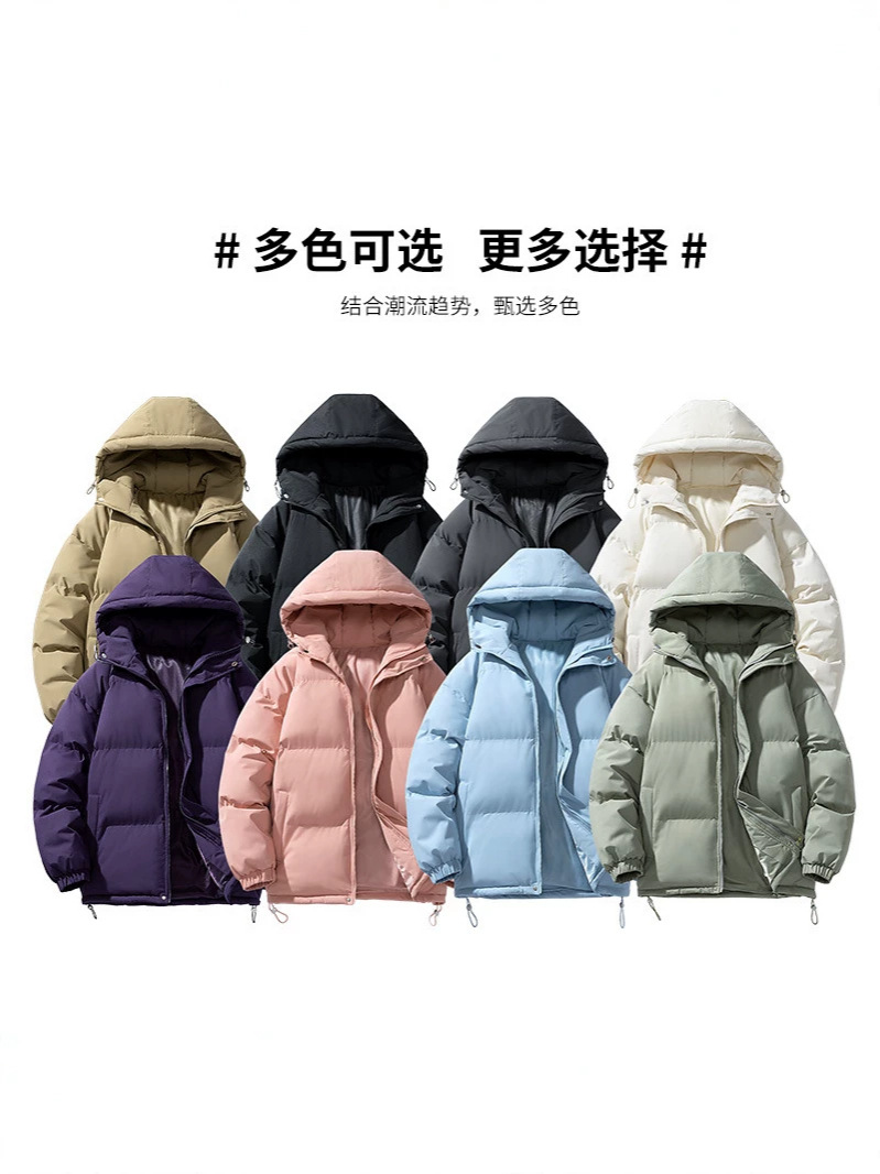 Men's down Cotton Jacket Cross-Border Couple's Hooded Cotton Coat