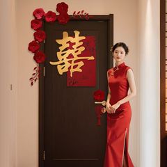 婚房布置套装喜字门贴结婚用品大全婚礼装饰女方男方卧室专用喜字