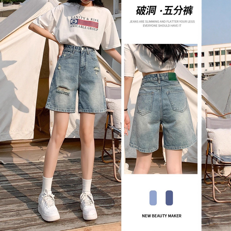 Ripped Denim Shorts for Women, Spring/Summer 2025, Thin New Style, High-Waisted, Slimming, Loose Fit, Straight-Leg, Knee-Length Shorts