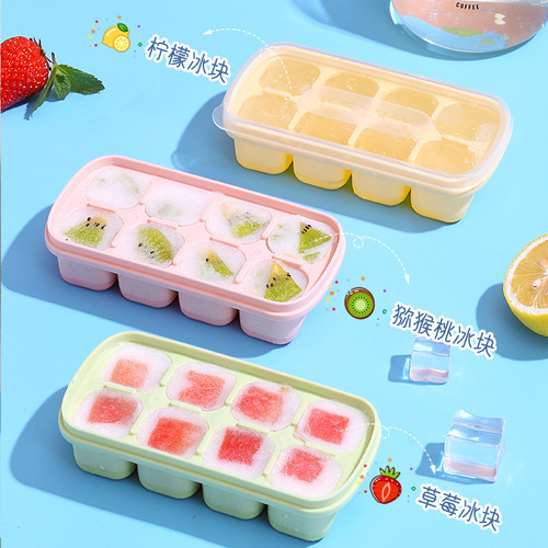 Simple and Elegant Ice Cube Tray for Home Use with Lid, DIY Small Ice Cube Box with Soft Bottom, 8-Grid Fruit Ice Box and Storage Tray
