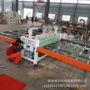 调速高速加热单双面压膜机