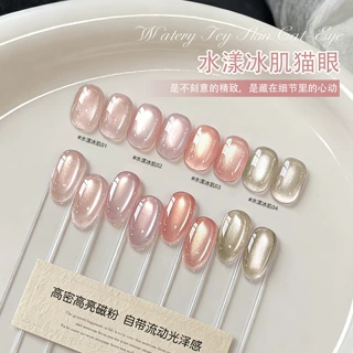 夏日显白水漾冰肌猫眼指甲油胶2026新款不发灰细磁玻璃珠猫眼批发