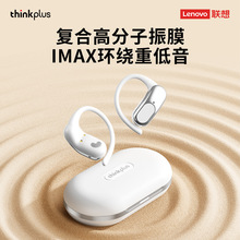 ��Lenovo�{�����CLK7���ʽ늸�ͨԒ��������|�����t�\���ܲ�