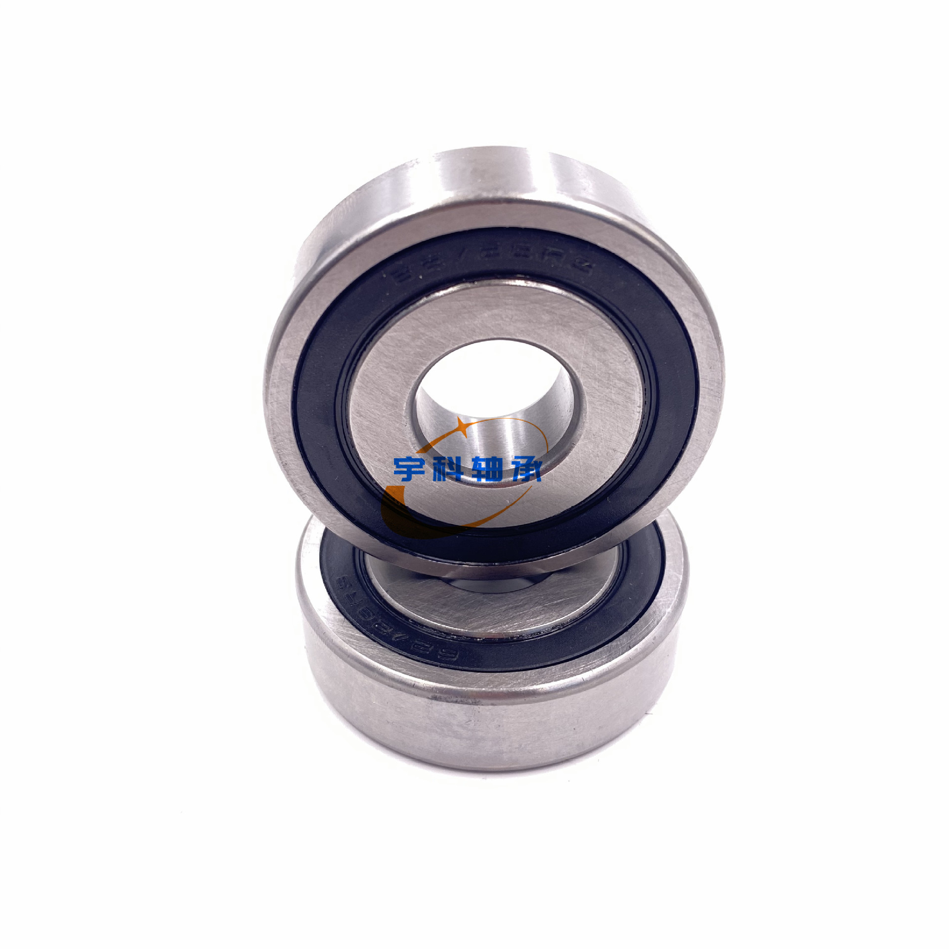 现货供应非标深沟球轴承 62/28 20*58*16轴承 20X58X16变速箱轴承