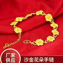 ���lԽ��ɳ�𻨶���� �S�~�24K�S��Ůʿ���s���Ʒ�ļ��羳؛Դ