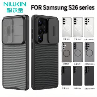 �m������S26 Ultra�����֙C���R�^֧���ƴ�ĥɰ��s26+͸�����o��