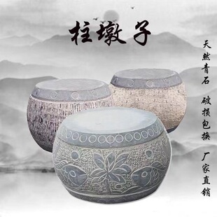 ��ʯ����ʯ���ʯ�����ӵ������Ŀ���������ʯ�յ�ʯ����ʯ����