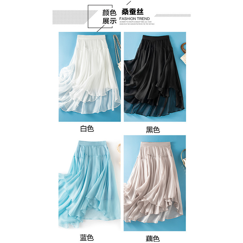 Irregular Mulberry Silk Skirt Women's Spring and Autumn Summer 2025 New High Waist Silk A- Line Long Skirt Irregular Mulberry Silk Skirt Women's Spring and Autumn Summer 2025 New High Waist Silk A- Line Long Skirt