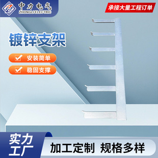 ��|֧�ܵ��F����������������ܵ��б��L����\�����F���|��֧��