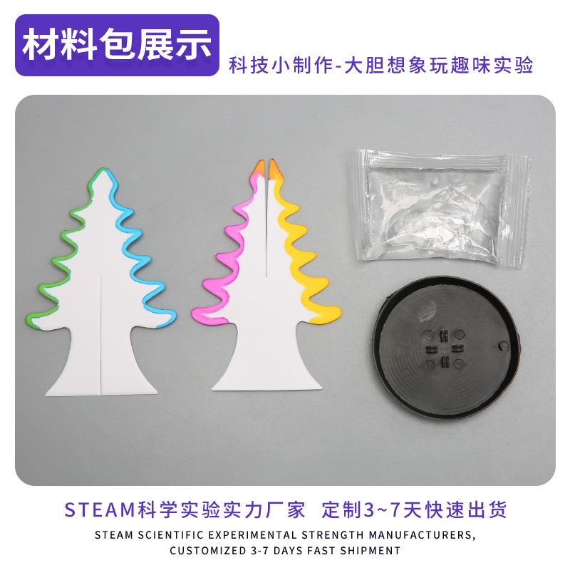 Árbol de papel floreciente colorido árbol de navidad hecho a mano diy diversión infantil rompecabezas estudiantes de primaria ciencia y educación juguetes magia cristalización