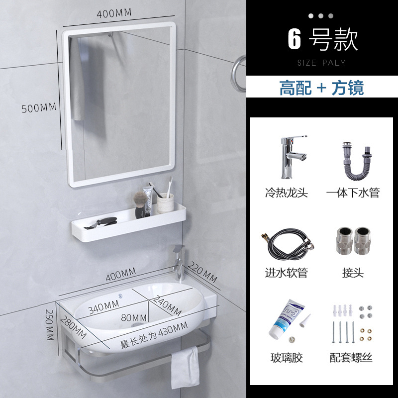 Mini lavabo triangular lavabo lavabo de esquina colgado en la pared lavabo balcón lavabo pequeño lavabo de cerámica simple