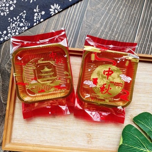 150��Ӣ�İ����ÿ���������b��180��Mid Autumn���͸�������