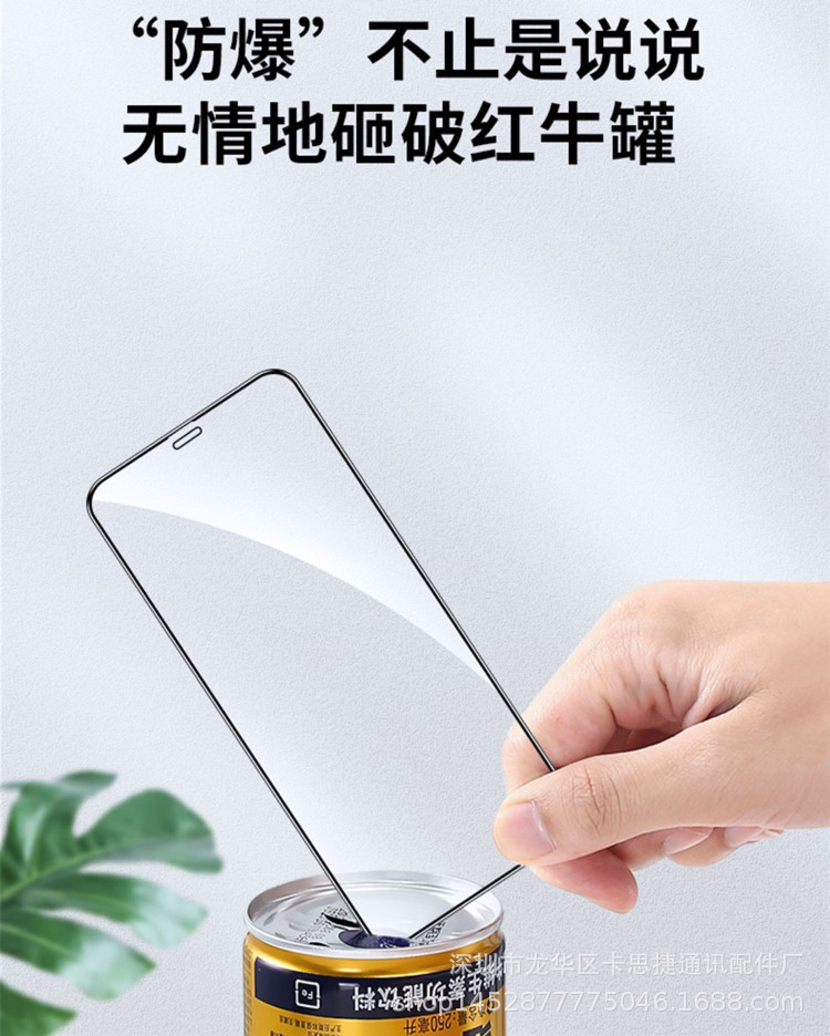 O1CN01lzlQ2n2CNeDizJxXr_!!2257