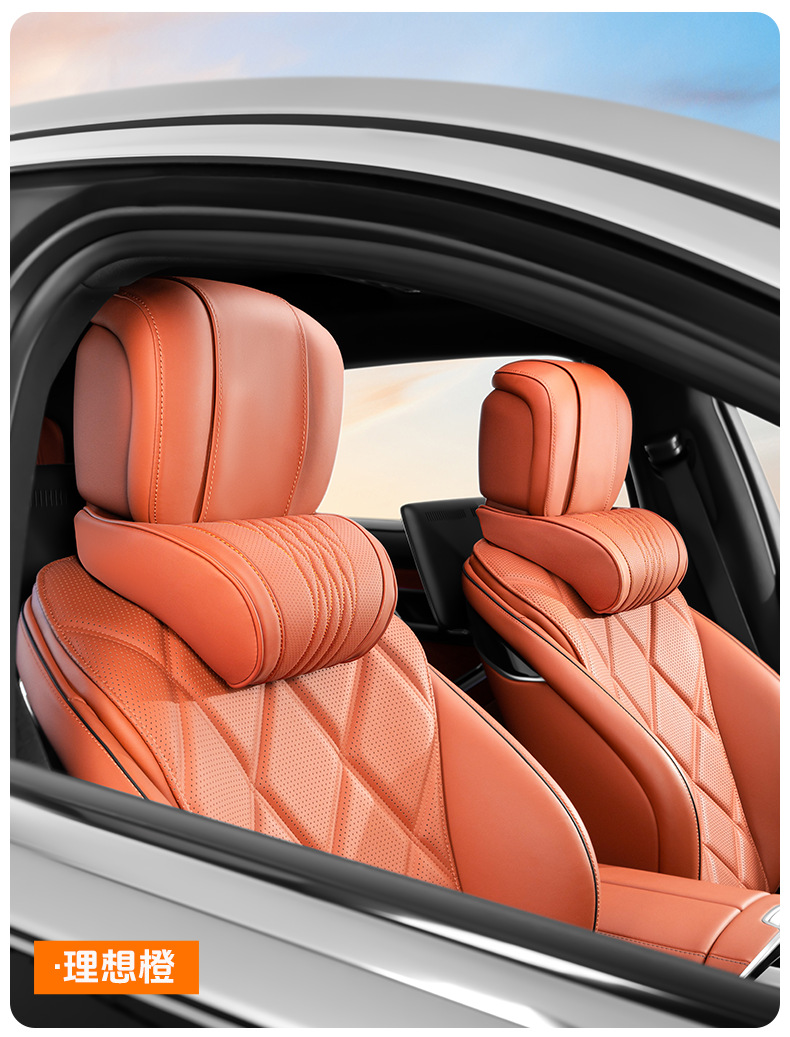 Cross-border best-selling car headrest and neck pillow, suitable for Maybach Napa memory foam car seat cushions