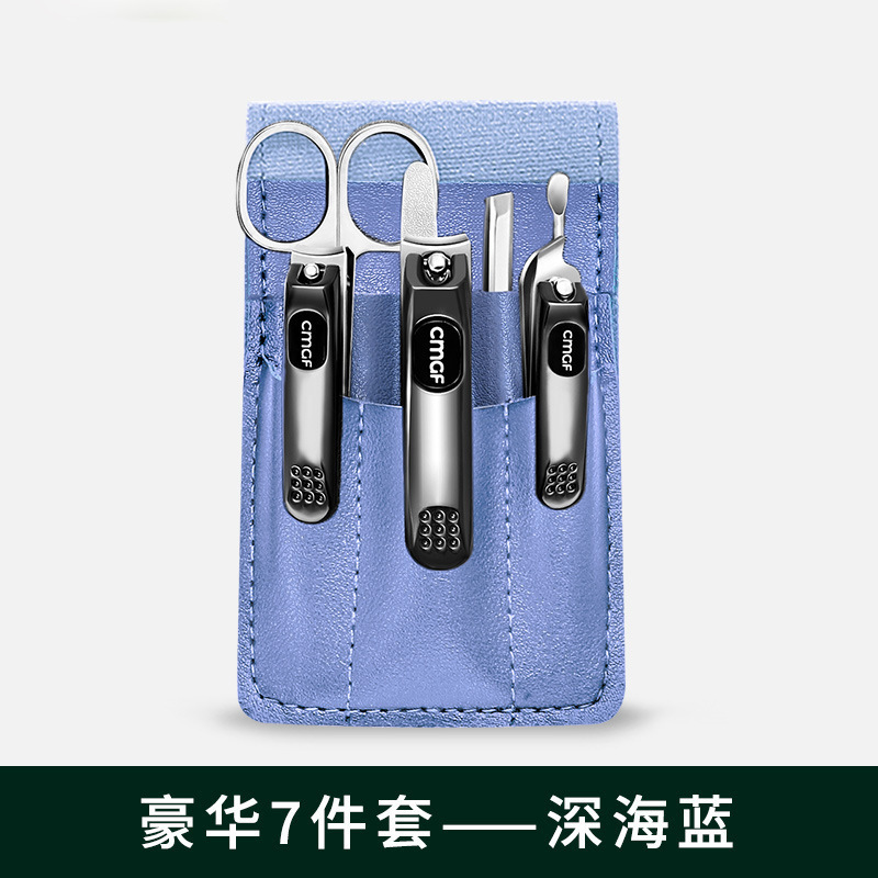 Regalo de cortador de uñas conjunto de trinchera de uñas conjunto de tijeras de uñas cuchara de orejas bolsas plegables portátiles de alto valor de cejas