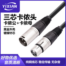 ���ƿ��z������ĸ���l�����L���B�������LԒͲ����푾�����