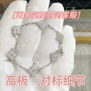 ���~����������p��С���OӋ�и߼��� 9MM�������ֱ�����l�r��Ů